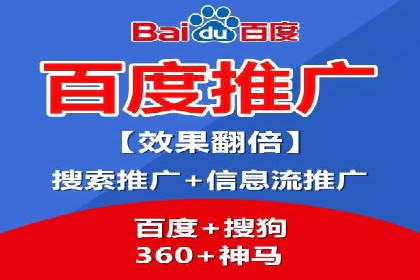 某品牌通过头条信息流广告实现品牌突围的案例